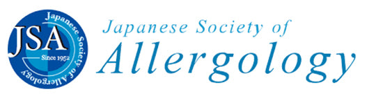Japanese Guidelines for Food Allergy 2017